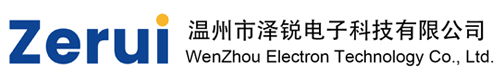 Wenzhou Zerui Electron Technology Co., Ltd